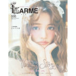 モデル吉木千沙都　1年ぶりのLARME単独表紙